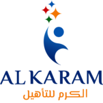 مركز الكرم للتأهيل